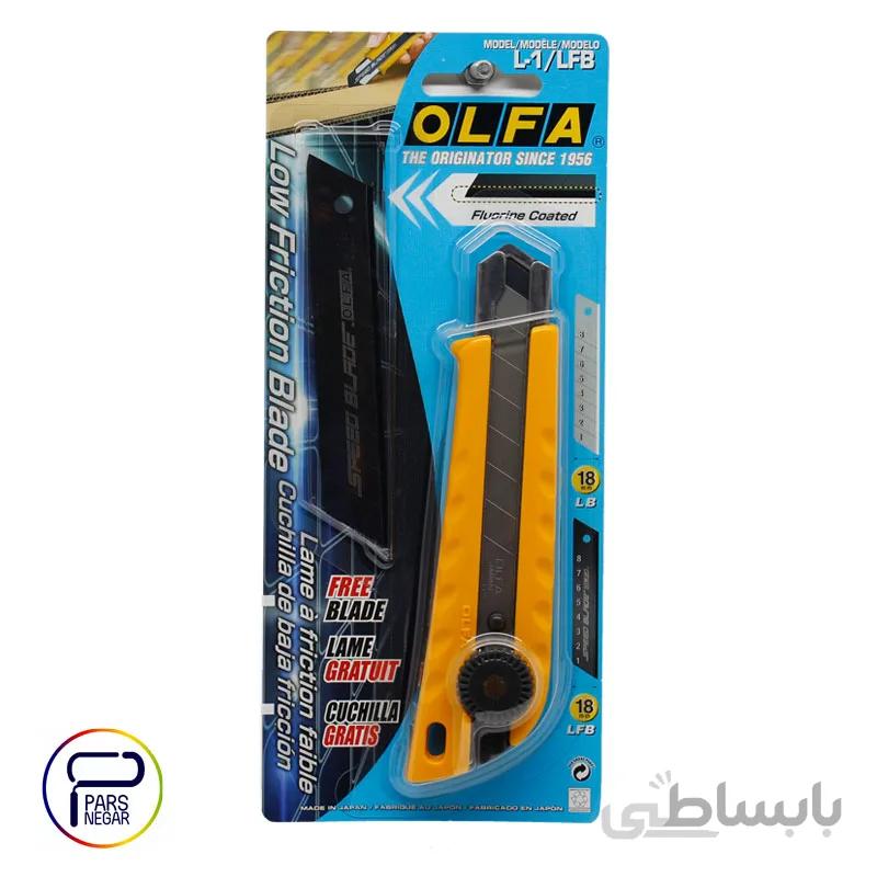 کاتر بزرگ الفا با قفل پیچی با ۱ عدد تیغ اضافه کد L1/LFB