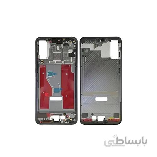 قاب شاسی هواوی HUAWEI P20