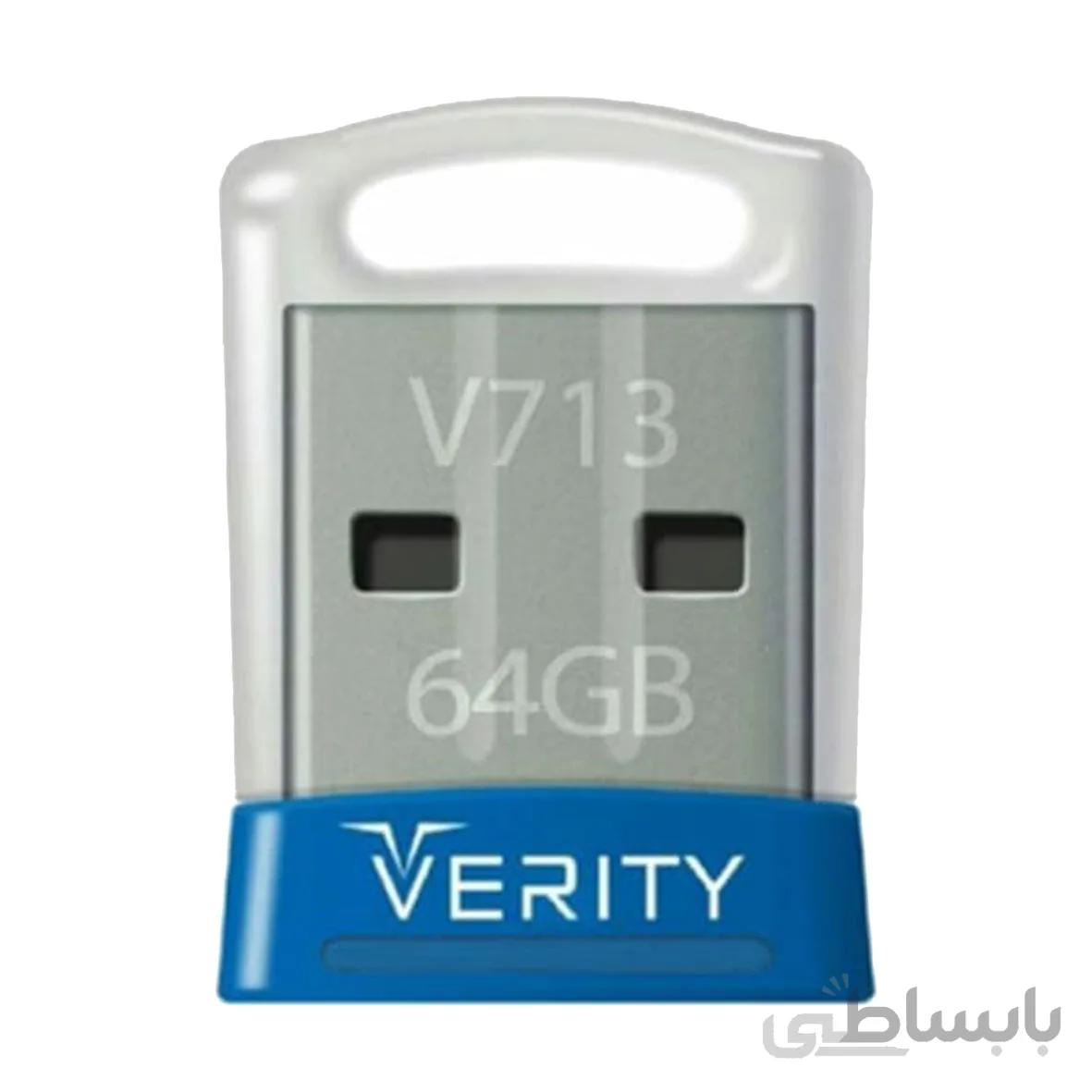 فلش مموری وریتی مدل V713 ظرفیت 64 گیگابایت ا Verity V713 Flash Memory 64GB