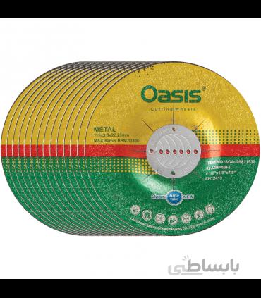صفحه سنگ مینی برش آهن اوسیس سایز 22*3*115 بسته 50 عددی