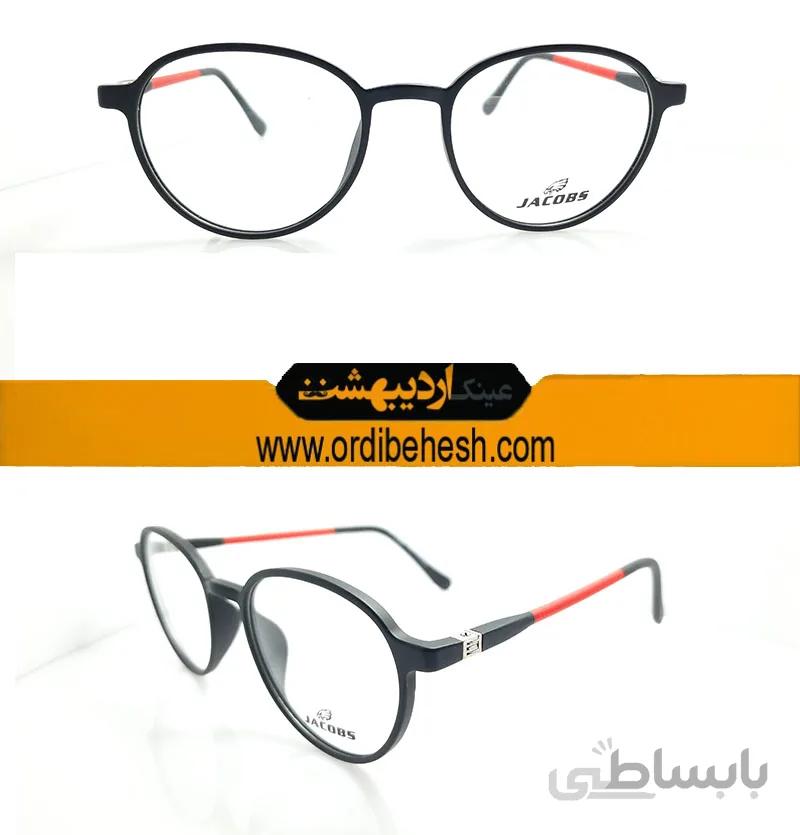 عینک طبی Jacobs کد 508781