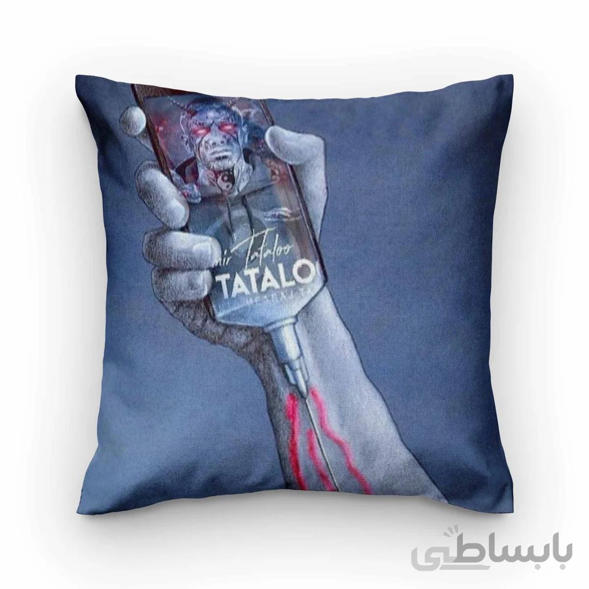 کوسن مدل خواننده تتلو Tataloo