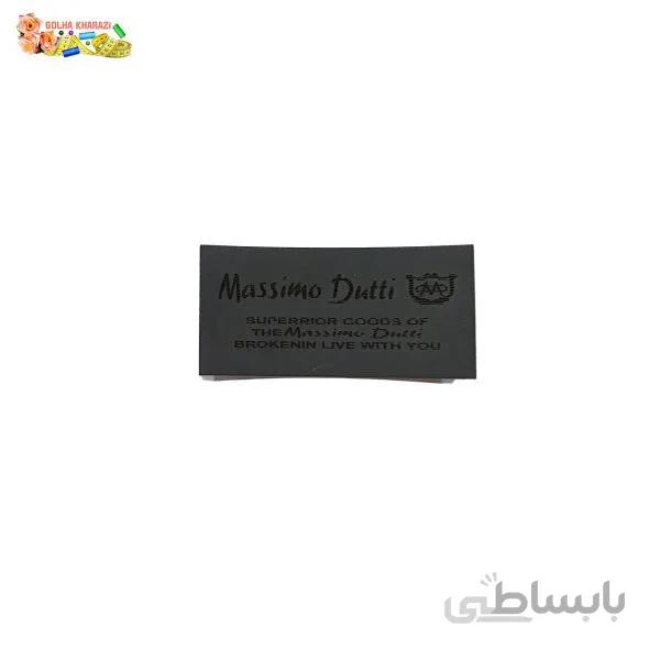 مارک لباسی چرمی massimo dutti طوسی کد 1045M