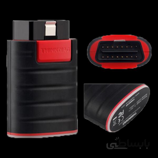 دیاگ لانچ 4 با برنامه های ایرانی و خارجی اپدیت انلاین