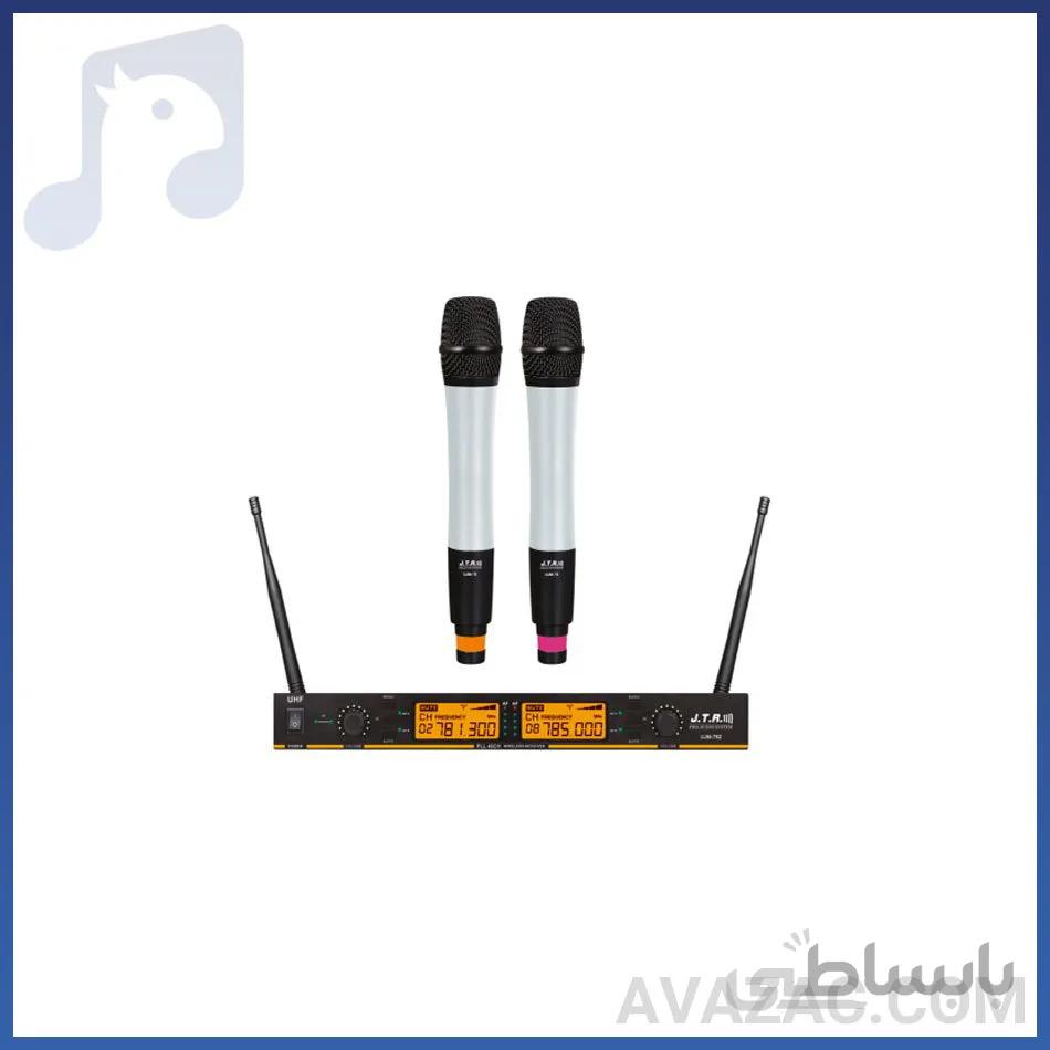 میکروفن بی سیم دو کانال جی تی ار مدل UJM-762