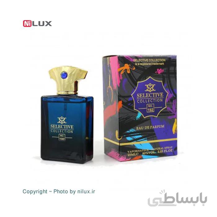 عطر مینیاتوری مردانه سلکتیو کالکشن شماره No.192