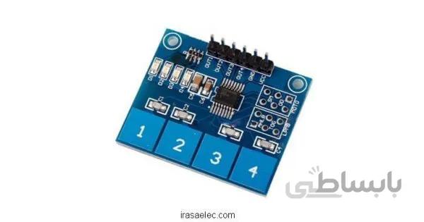 ماژول سنسور خازنی تاچ ( لمسی ) 4 تایی TTP224