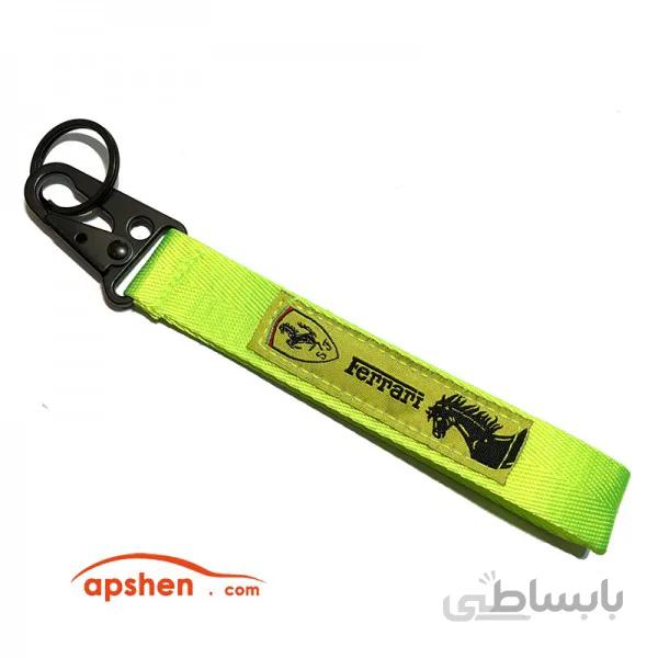 جاسوئیچی Ferrari