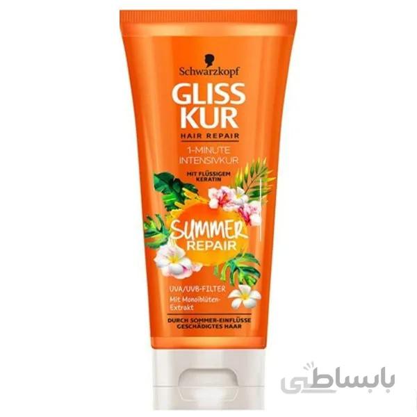 ماسک مو گلیس مدل Summer Repair
