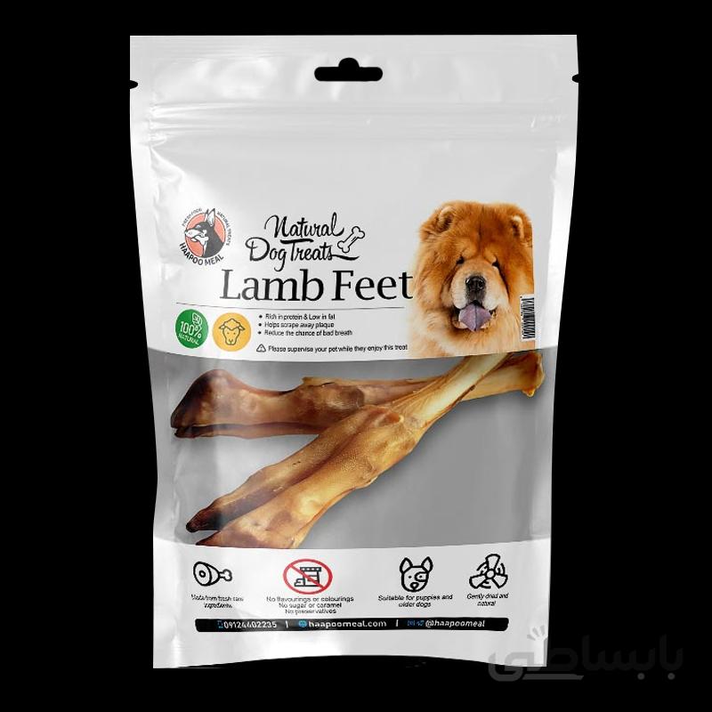 تشویقی سگ هاپومیل مدل Lamb Feet وزن 150 گرم
