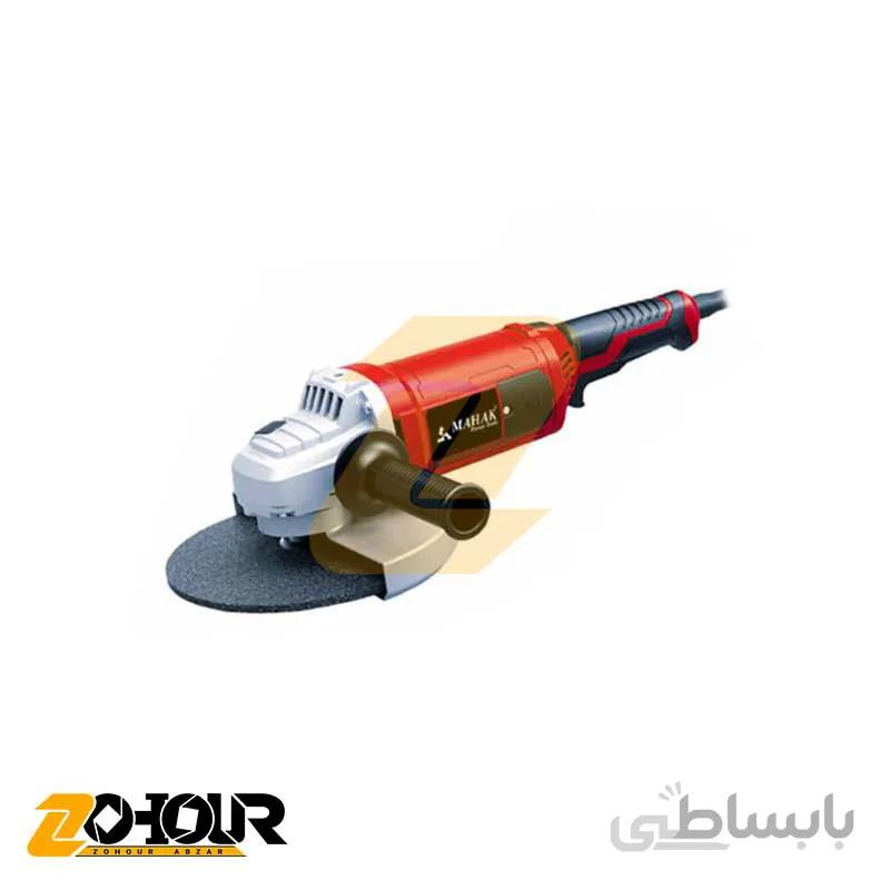 فرز آهنگری محک مدل AG-180/2350 ا MAHAK AG-180/2350 Angle Grinder