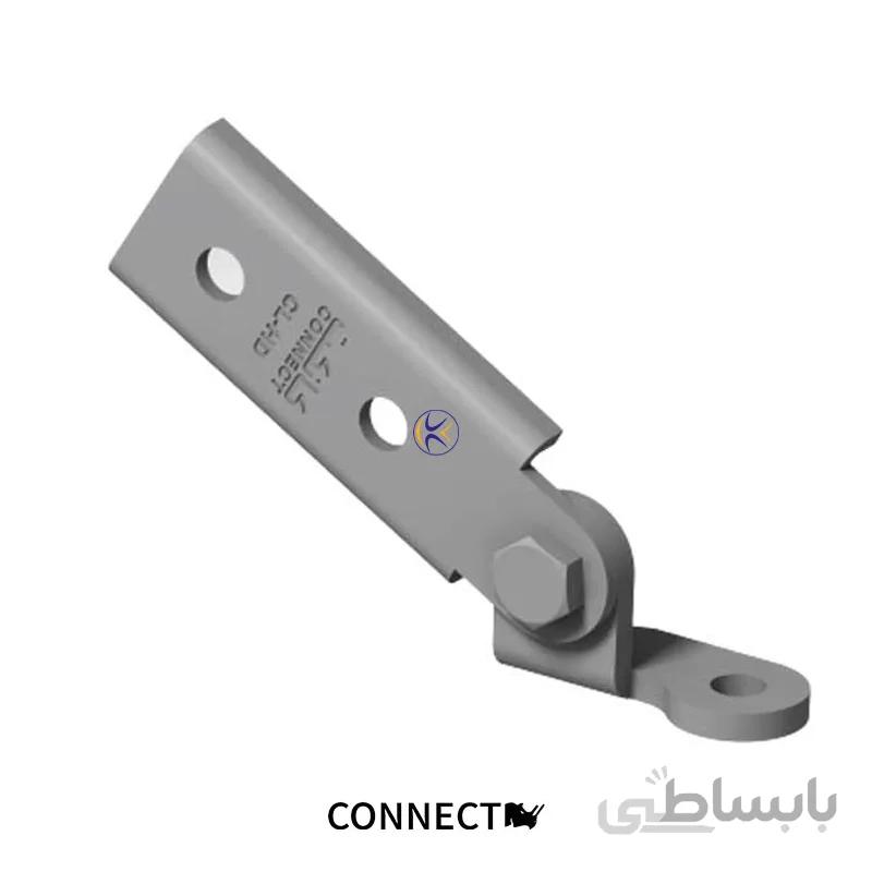 اتصال لولایی دوبل CL-HD
