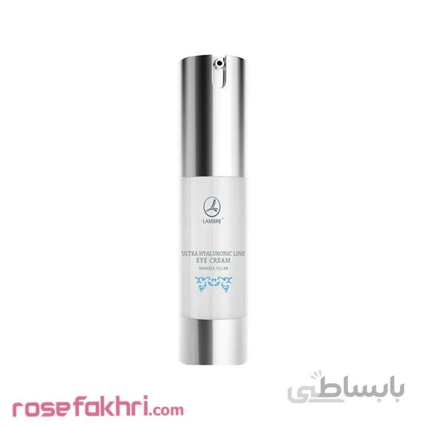 کرم ضد چروک و سفت کننده دور چشم حاوی اسید هیالورونیک لمبر Lambre ا Lambre Ultra Hyaluronic Line Eye Cream Wrinkle Filler