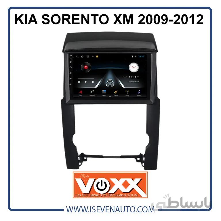 مانیتور اندروید VoxX – مدل C700Pro بسترن – B30 ا مانیتور اندروید VoxX – مدل C700Pro بسترن – B30