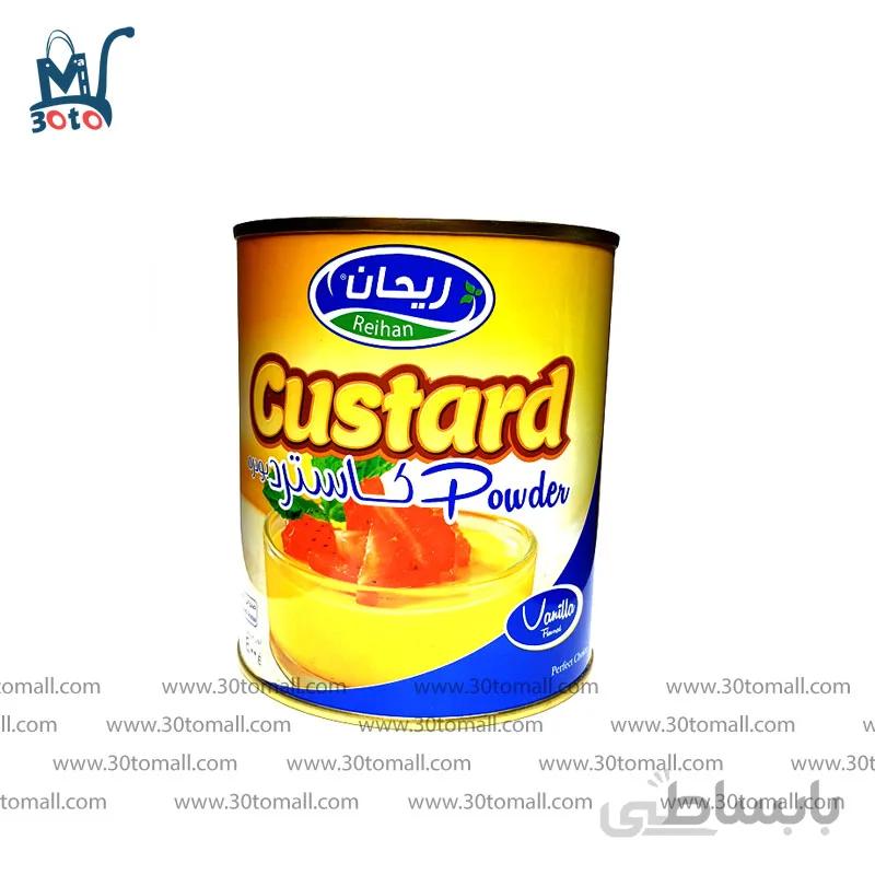 پودر کاسترد ریحان 400 گرم
