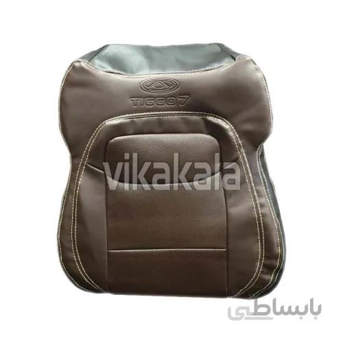 روکش صندلی چرم قهوه ای سوخته تیگو 7 ا caver set chery tigo 7