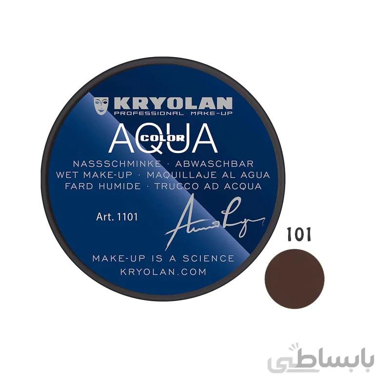 کرم پودر آموتیا آرگان Amutiya Fondantion Cream T30