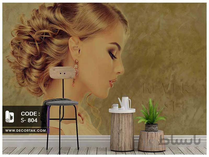 پوستر دیواری اسپرت کدS-804