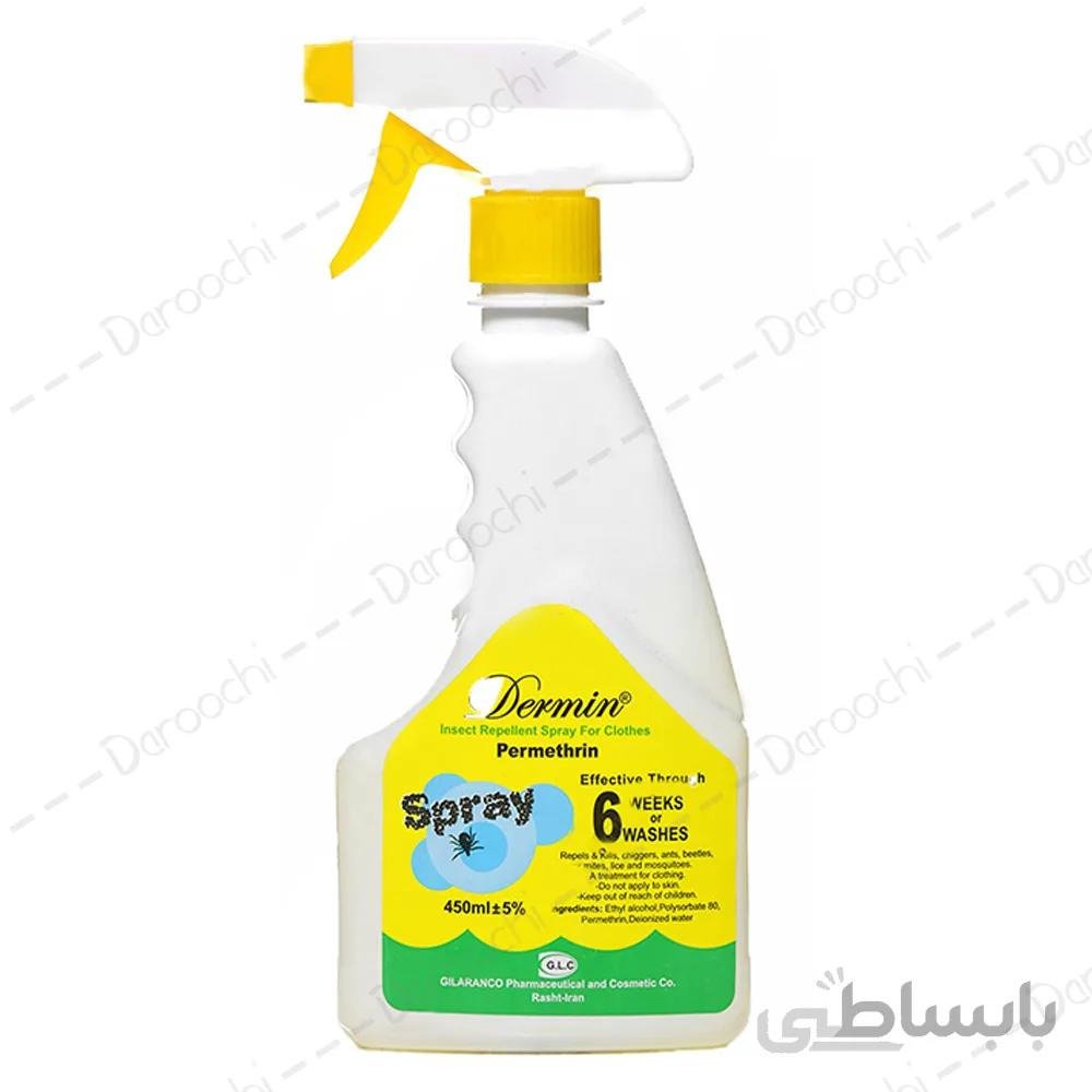 اسپری دافع حشرات درمین | Dermin Spray