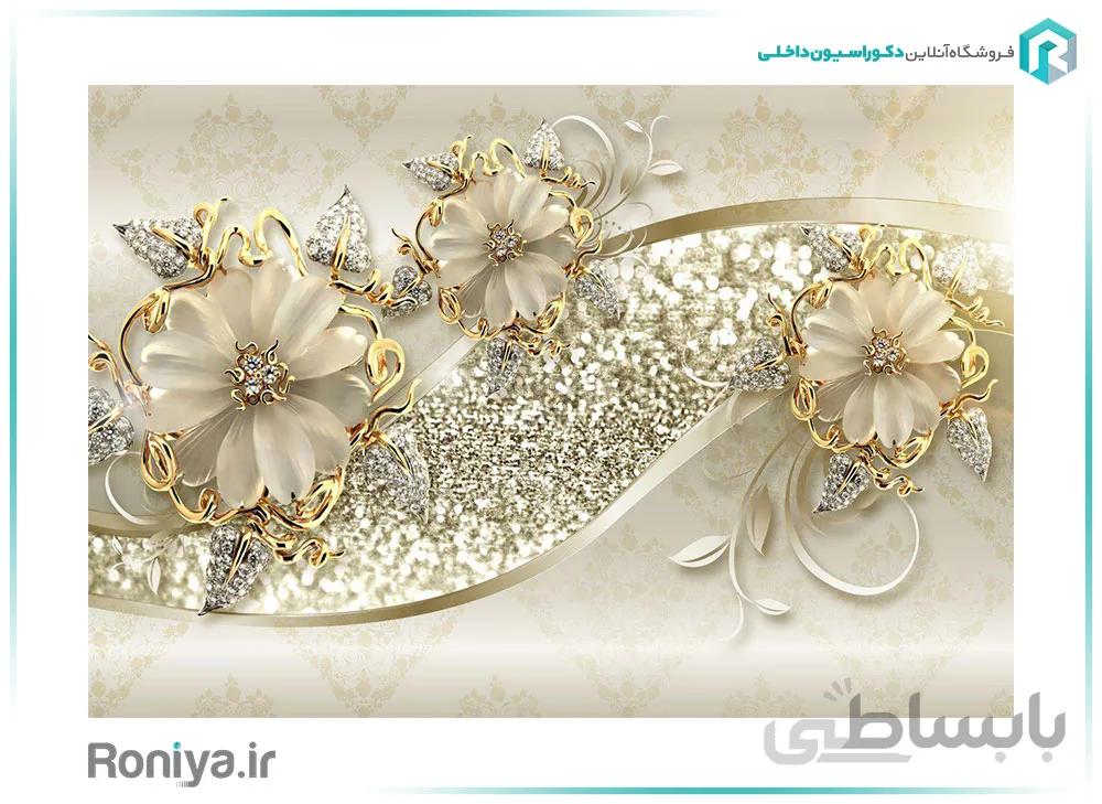 پوستر دیواری سه بعدی طرح گل طلایی با برگ الماسی کد 3DF-241