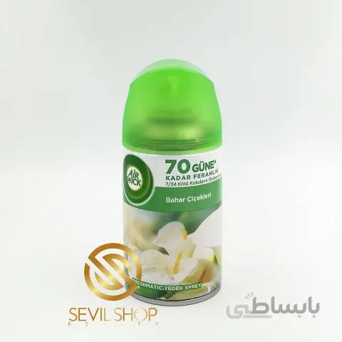 خوشبو کننده هوا ایرویک 250 میل
