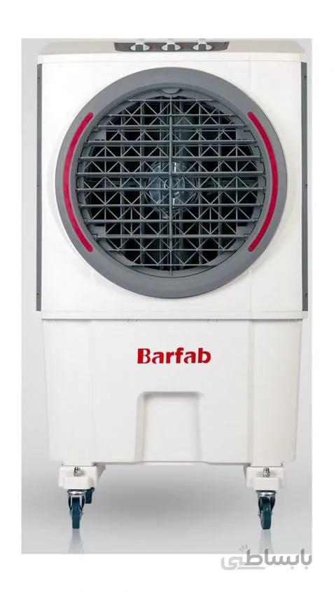 کولر آبی پرتابل برفاب مدل BF3-Z ا Portable water cooler Barfab model BF3-Z