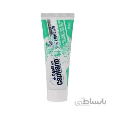 خمیردندان محافظ کامل مدل Total Protection پاستا دل کاپیتانو 75 میلی لیتر ا Pasta del capitano Total Protection toothpaste 75ml