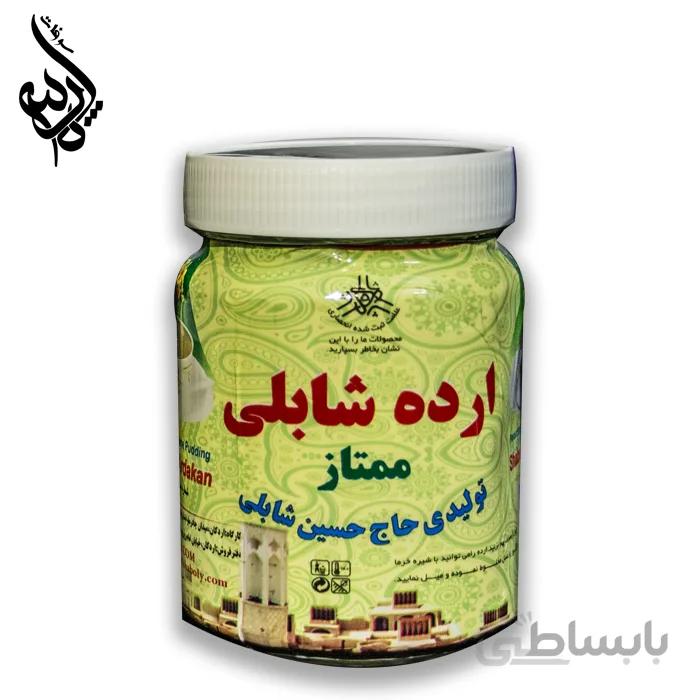 ارده شابلی ممتاز 500 گرمی کد KY-4