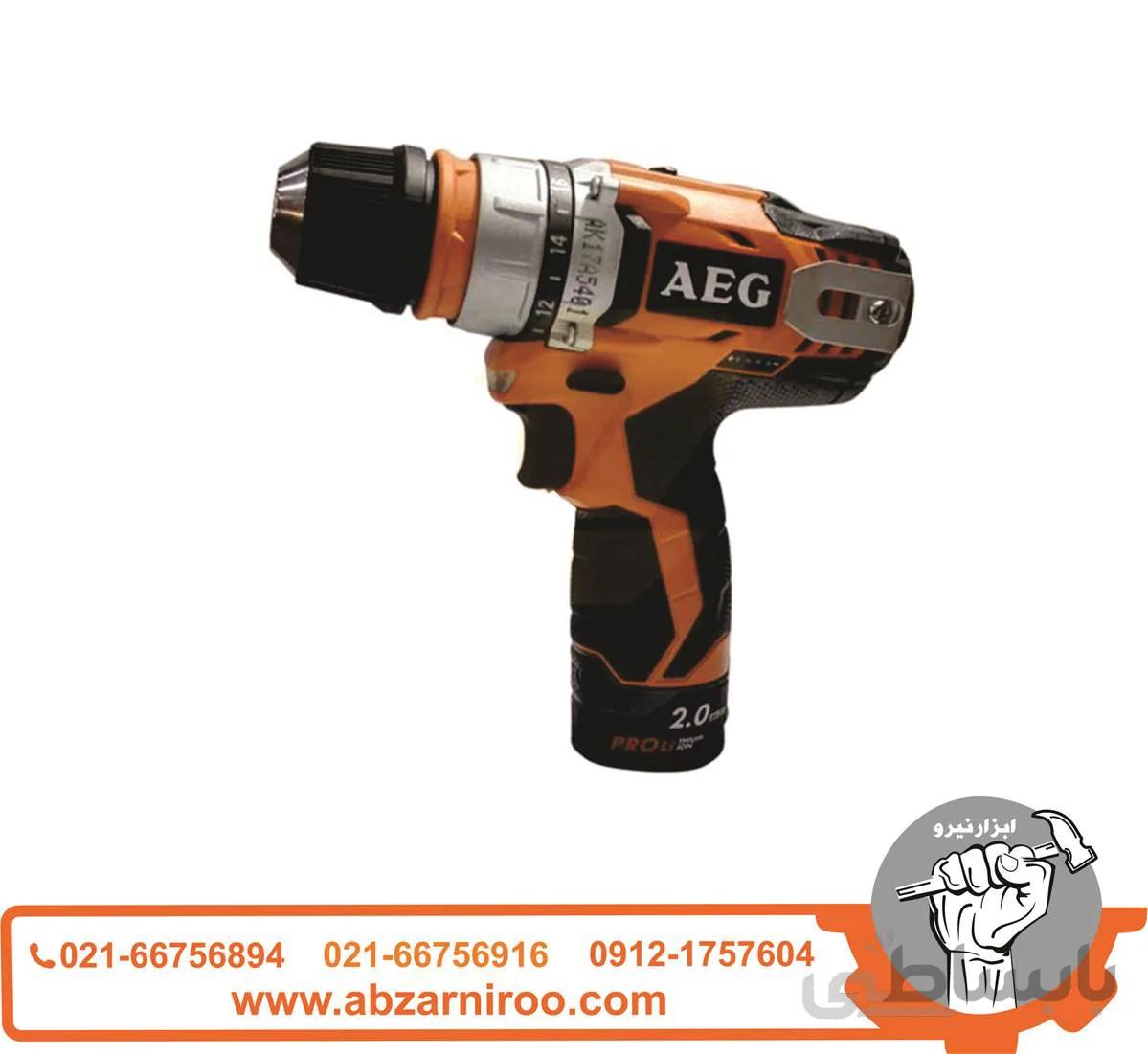 دریل پیچ گوشتی شارژی آاگ مدل BBS12C2LI ا AEG BBS12C2LI Cordless Drill Driver