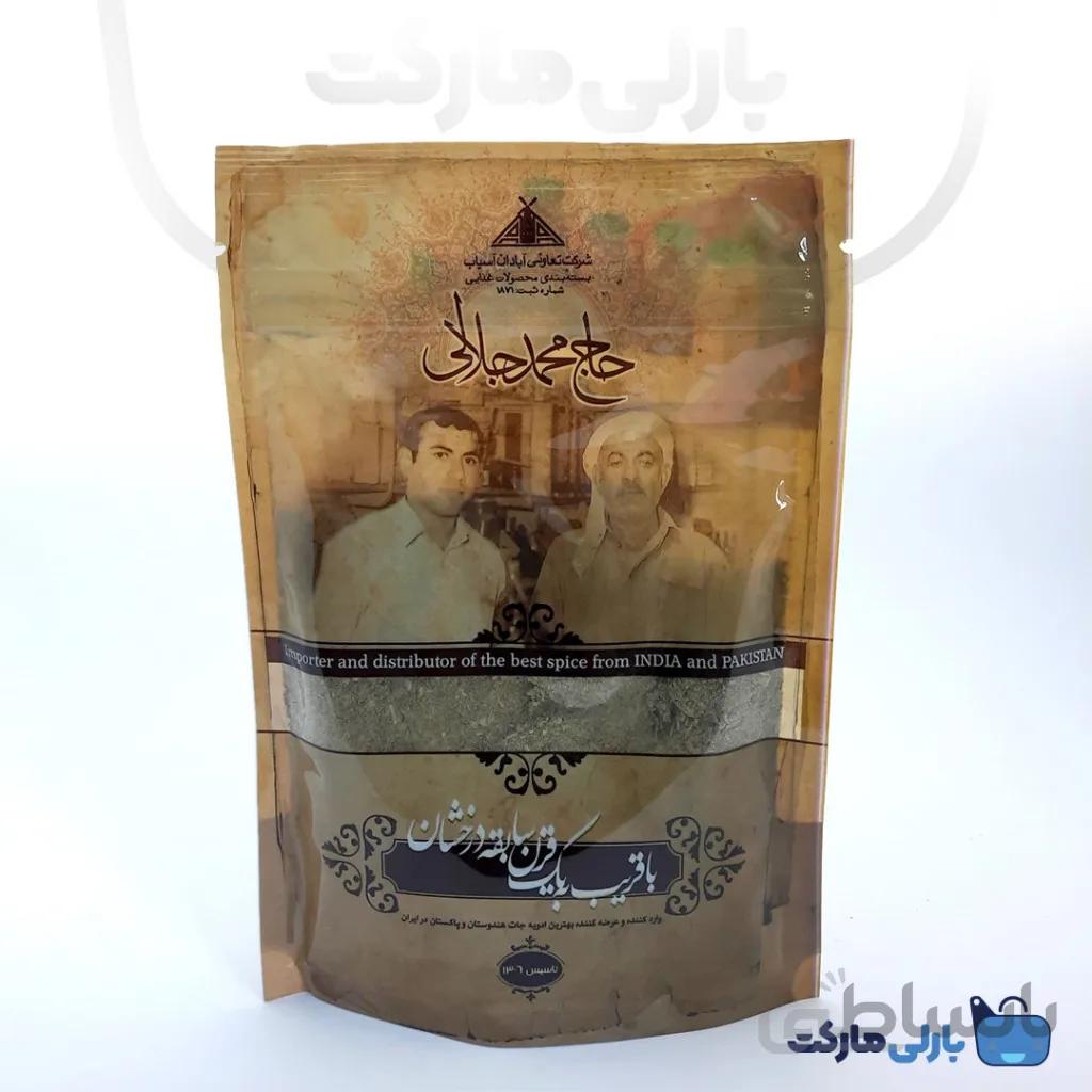 شوید خشک
