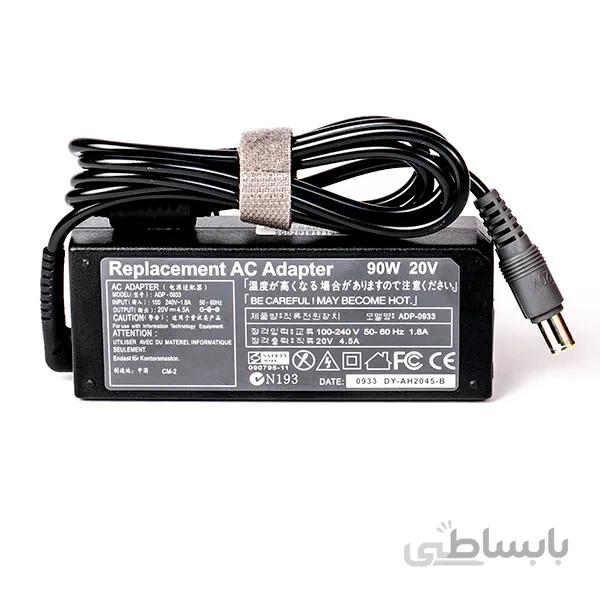 شارژر لپ تاپ 20 ولت 4.5 آمپر لنوو | LENOVO مدل 42T5292