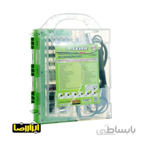 ست 242 پارچه فرز مینیاتوری سیلور 135 وات مدل GT-RT242
