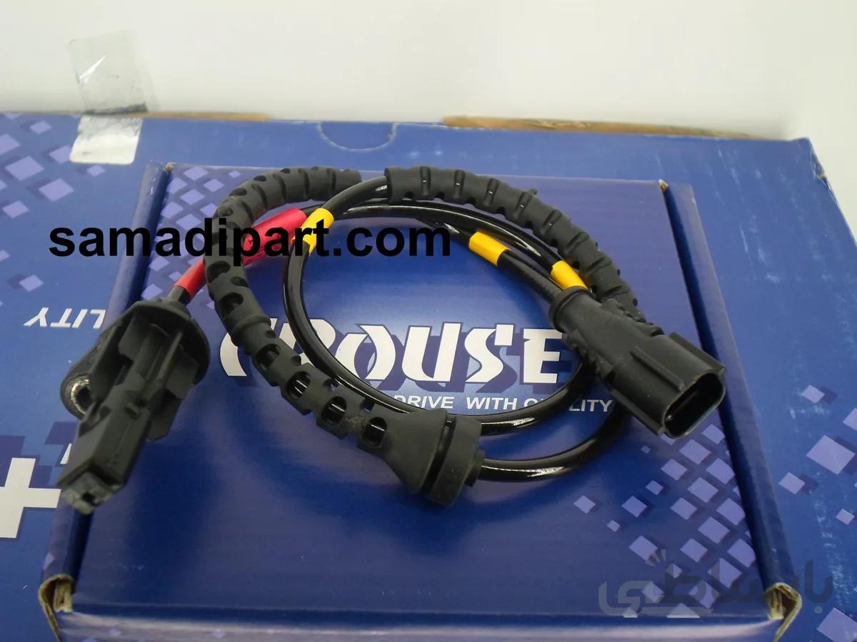سنسور ABSچرخ عقب چپ 405،سمند و پارس کروز(ارسال رایگان) ا Left rear wheel ABS sensor 405