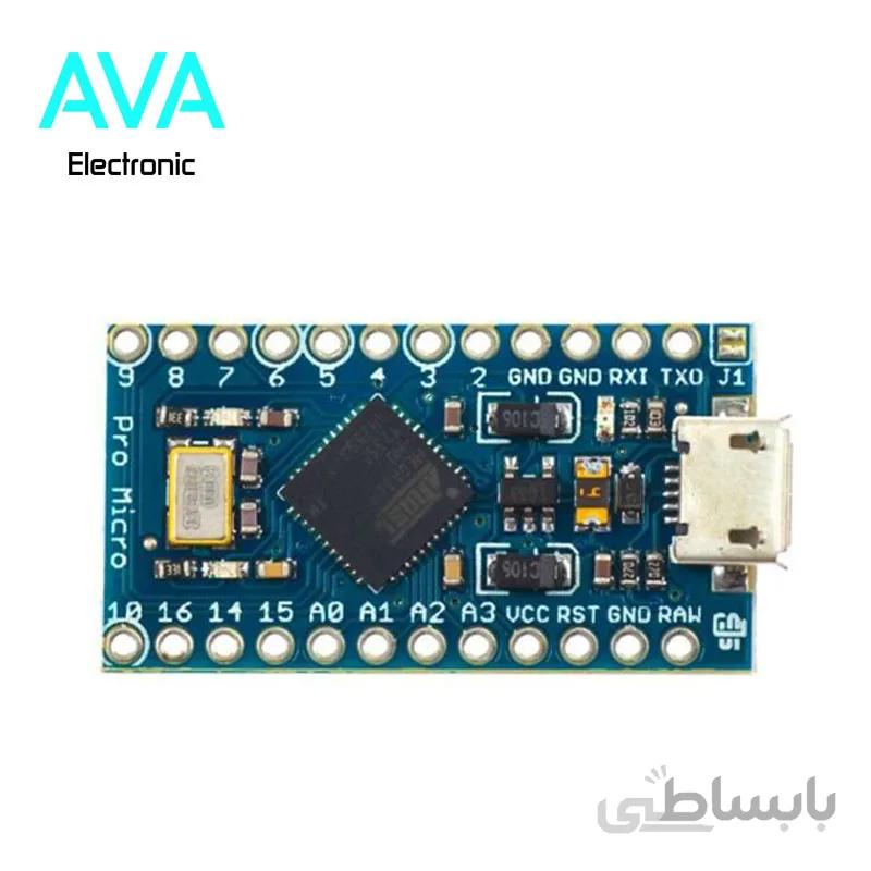 برد آردوینو Pro Micro دارای پردازنده مرکزی ATmega32u4