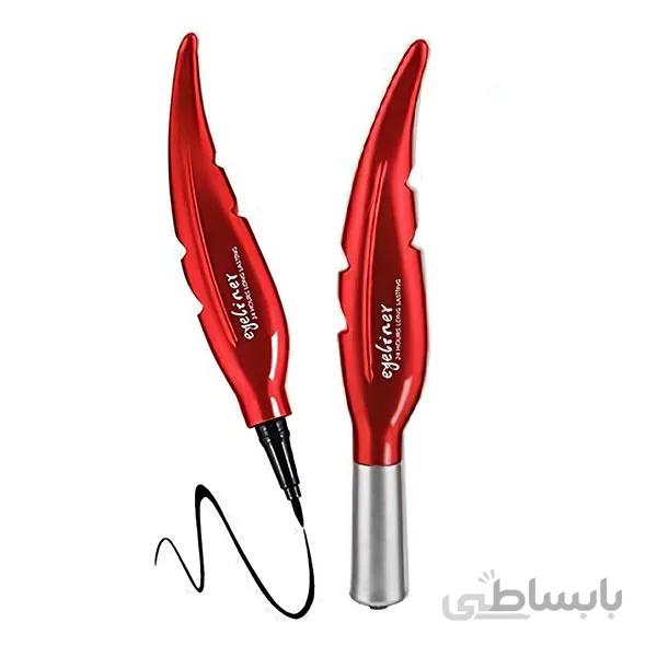 خط چشم ماژیکی ۲۴ ساعته کاریته طرح پر (Karite Eyeliner Charm)