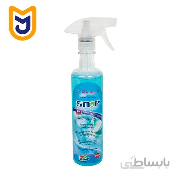 اسپری تمیز کننده شیشه خودرو Snop مدل NANO GLASS CLEANER
