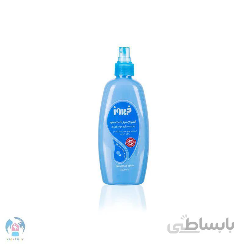 اسپری گره باز کن موی سر کودک آبی فیروز