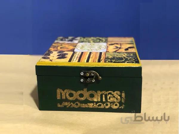 باکس چوبی