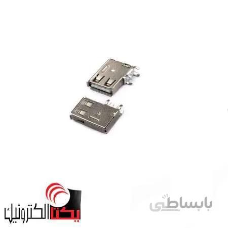 سوکت یو اس بی مادگی عمودی رایت تایپ A