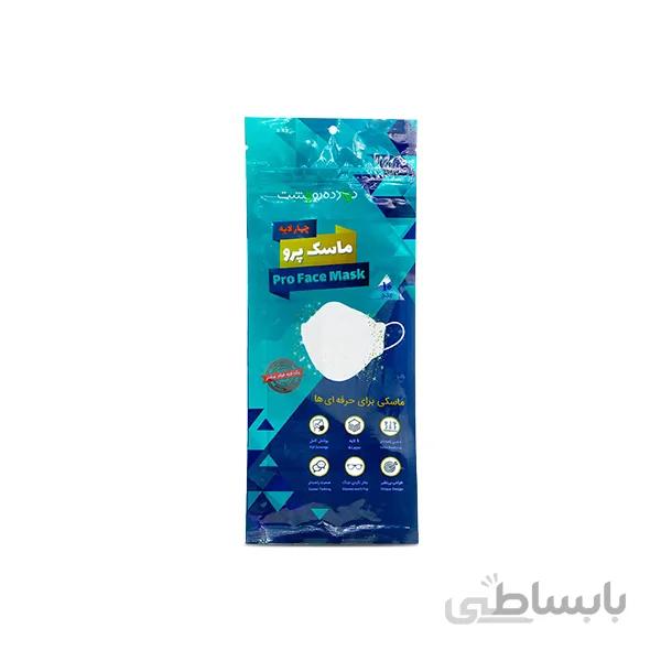 ماسک سه بعدی پرو-دوازده رو هشت (سلفونی ۱۰ عددی)
