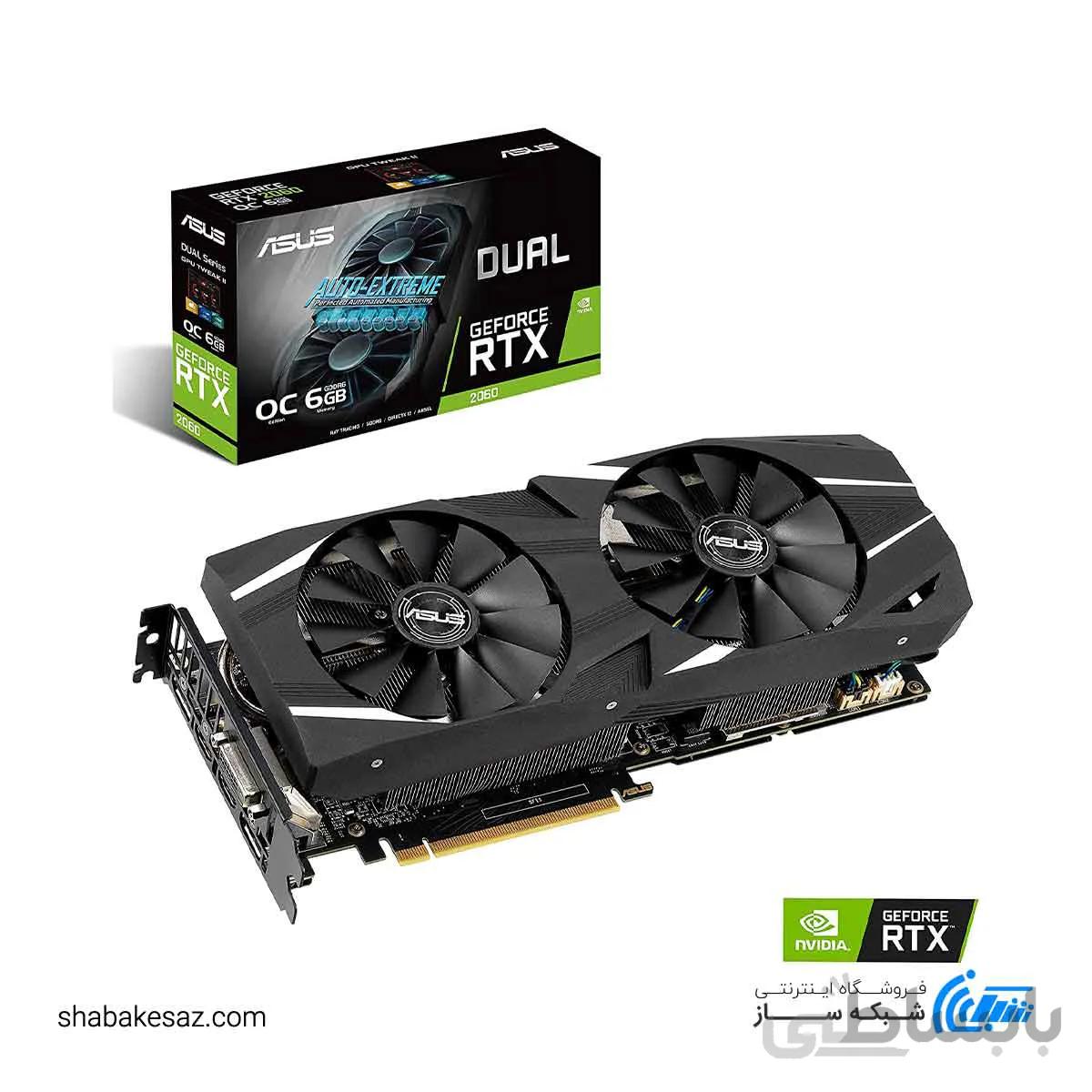 کارت گرافیک ایسوس DUAL RTX2060 OC 6GB ا ASUS DUAL RTX2060 O6G graphic card