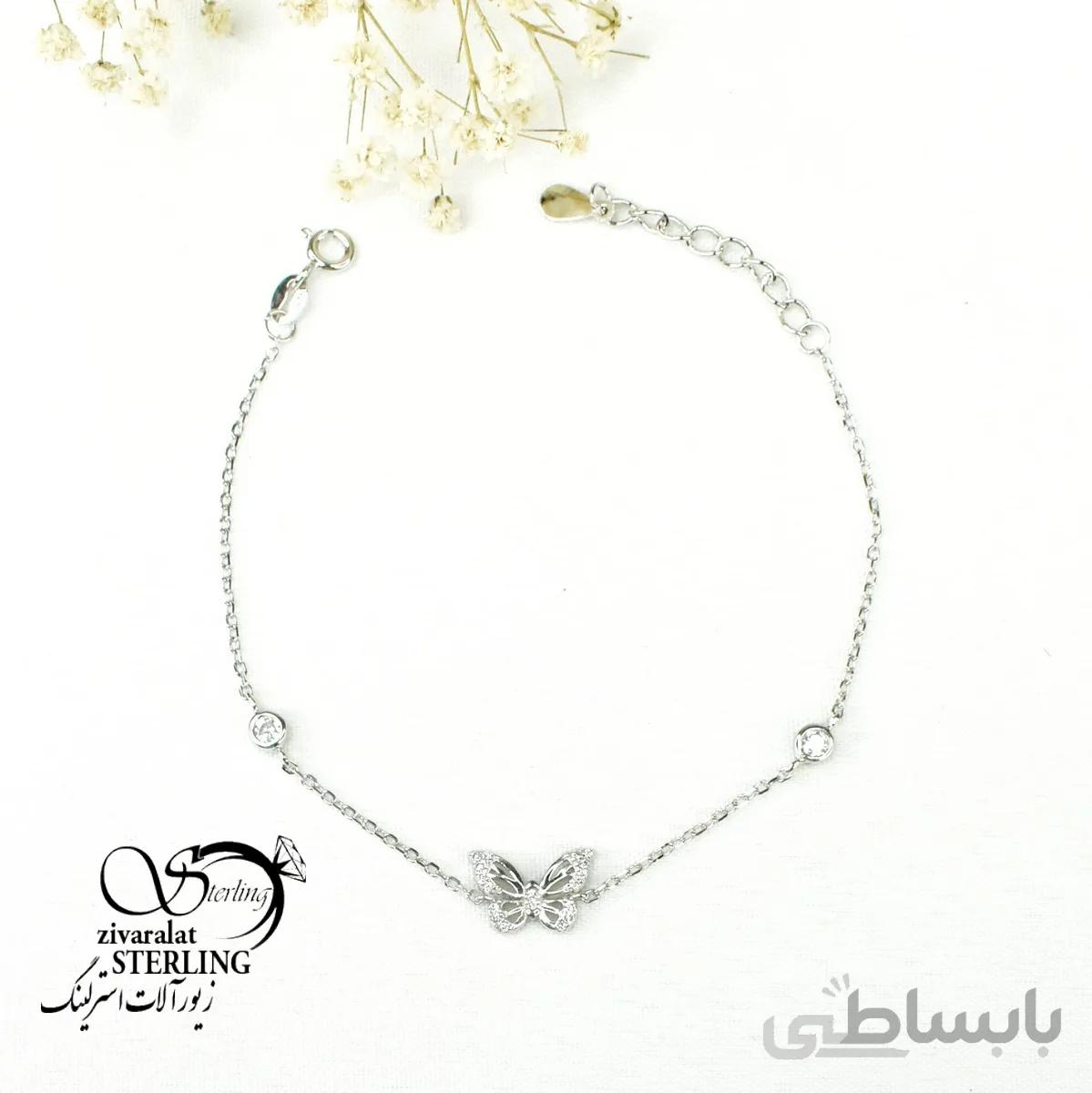 دستبند نقره زنانه طرح پروانه