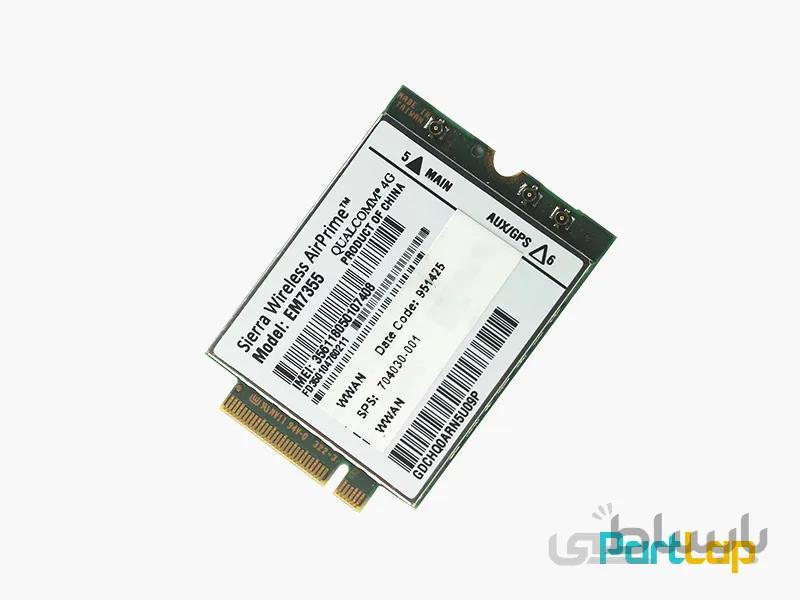 ماژول WWAN سیم کارت لپ تاپ اچ پی مدل EM7355
