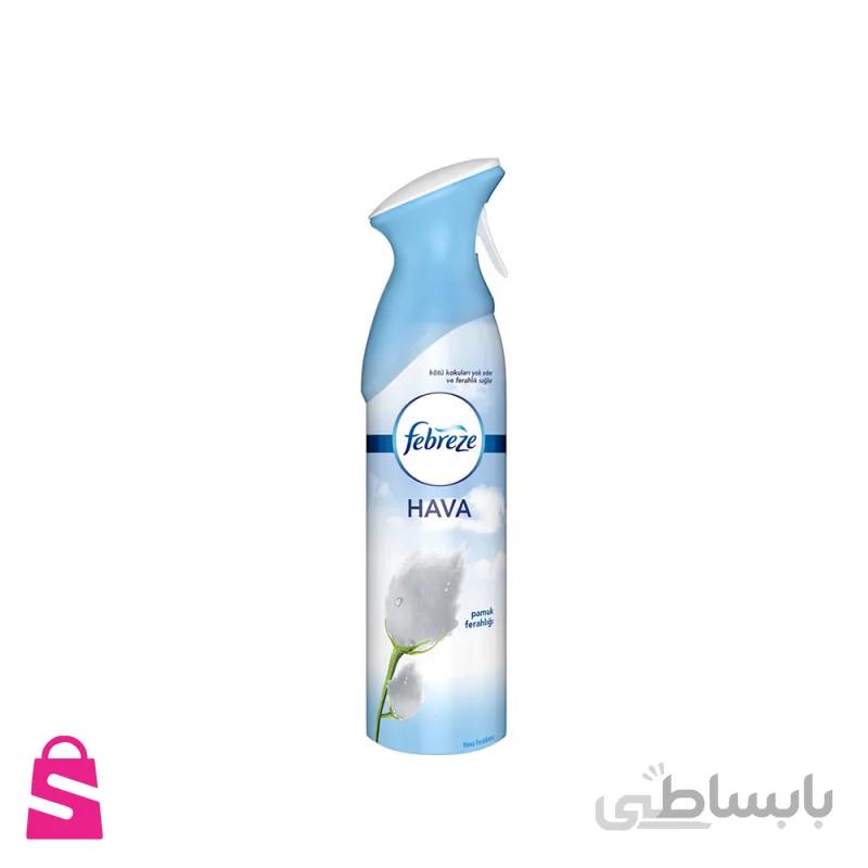 اسپری خوشبو کننده هوا فبرز با رایحه پنبه Febreze
