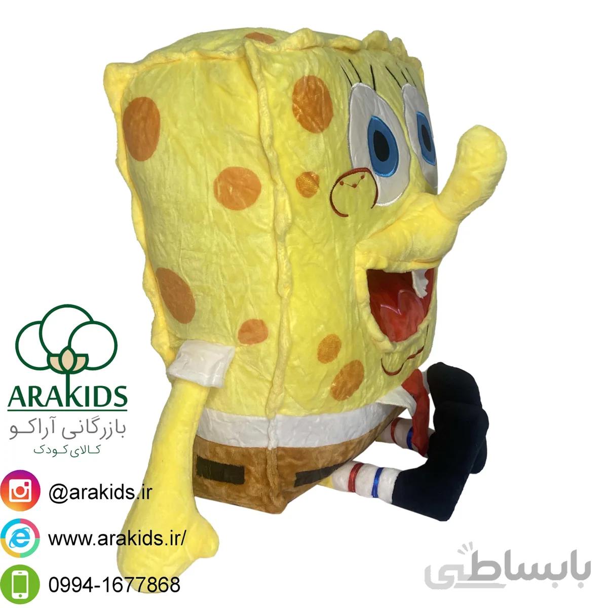 باب اسفنجی ۸۵ سانتی کد ۱۵۶۱۷