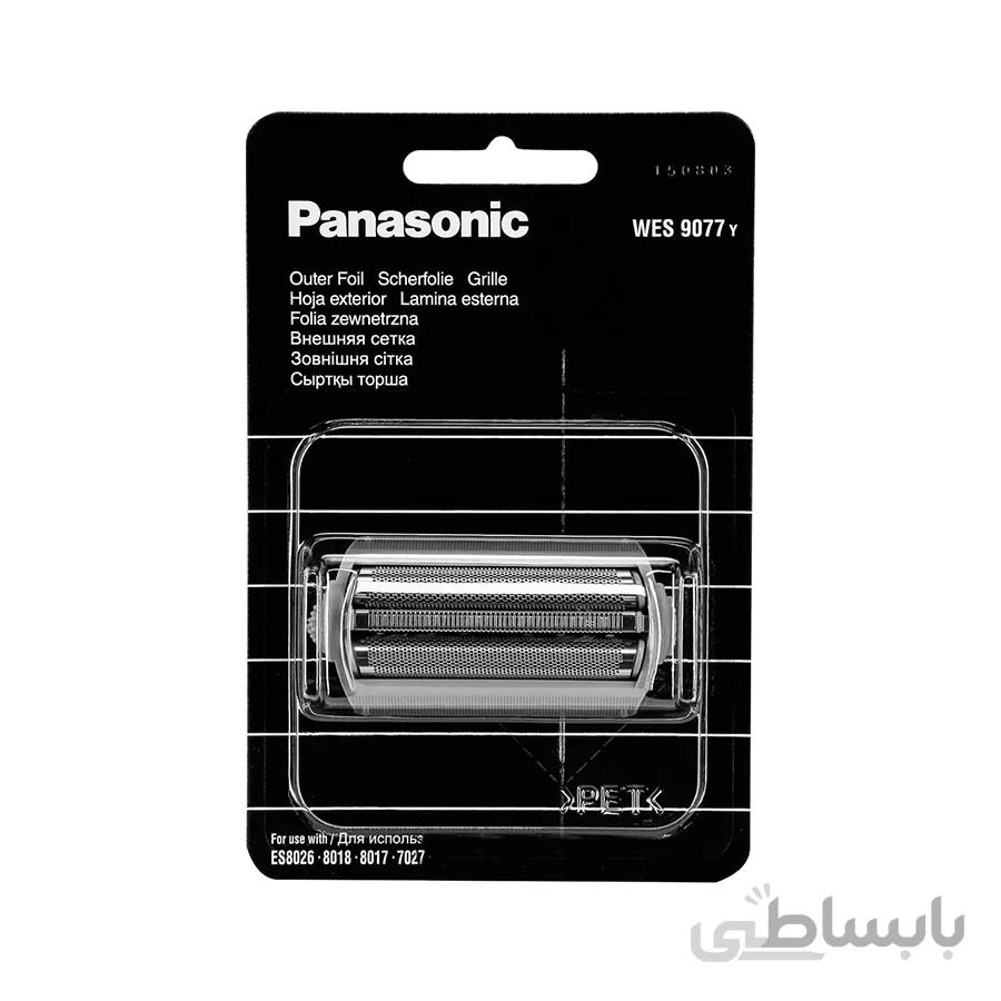 تیغ ماشین اصلاح پاناسونیک مدل WES9077Y