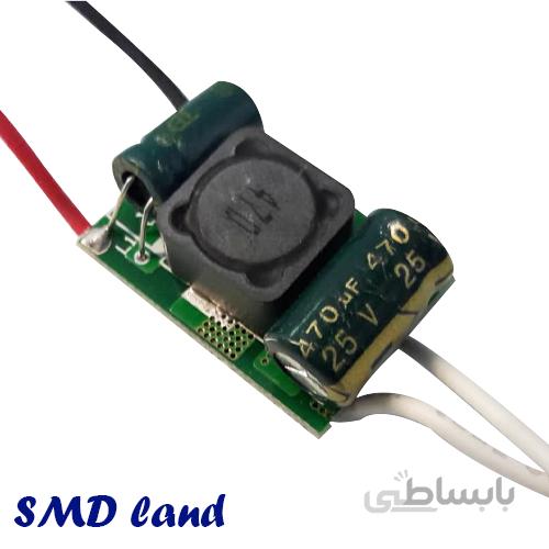 درایور 4-7 وات 12 ولت