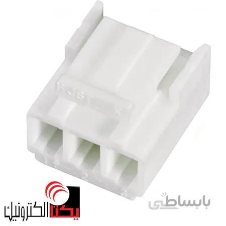 کانکتور VH یا پاور قفلدار ماده 3.96 میلی متر 3 پین