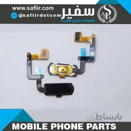 FINGER PRINT A320-blue