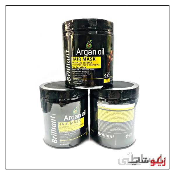 ماسک مو فاقد سولفات بریلیانت (Brilliant argan oil) 700 میل